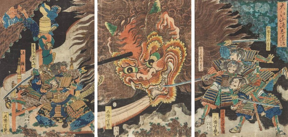 Descending Geese at Katata (Katata no rakugan), from the